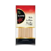 Wide Lo Mein Noodles